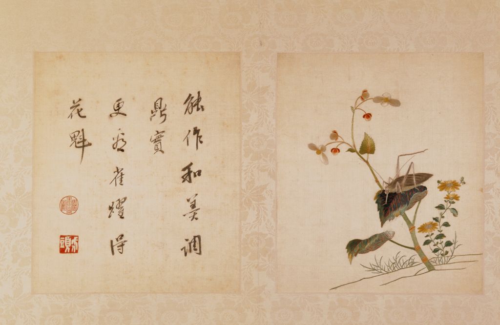 图片[1]-Gu Embroidery Flower, Bird, Grass and Insect Atlas-China Archive